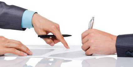 contract clause