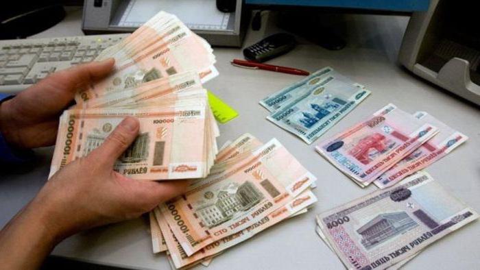 what the word denomination means