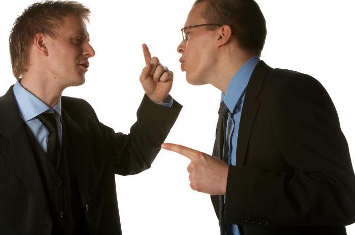 Conflict example