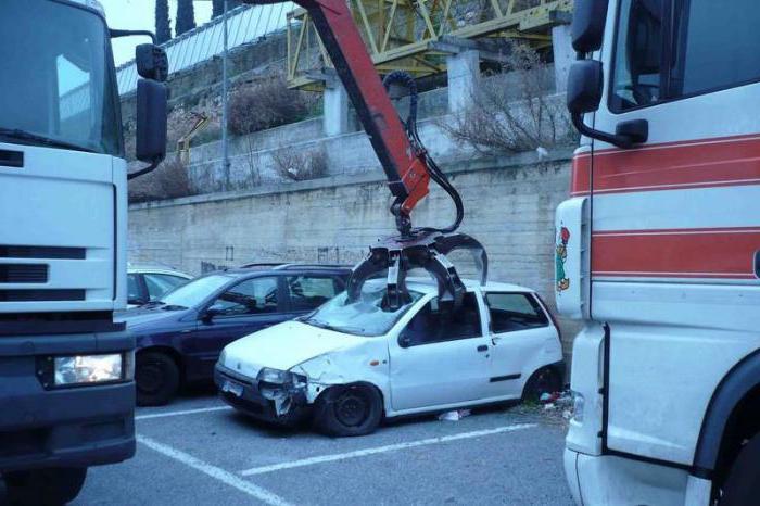 where to dispose of the car