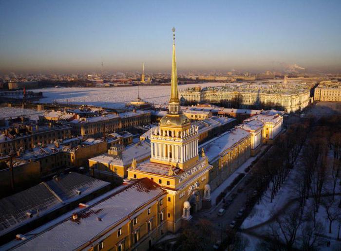 Main Admiralty in St. Petersburg