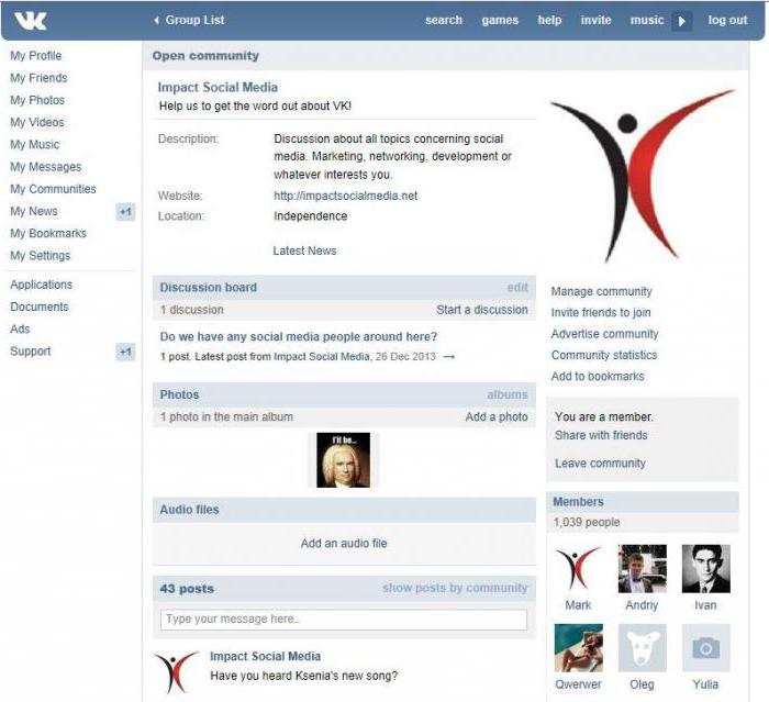 comment créer une page wiki vkontakte pour le public