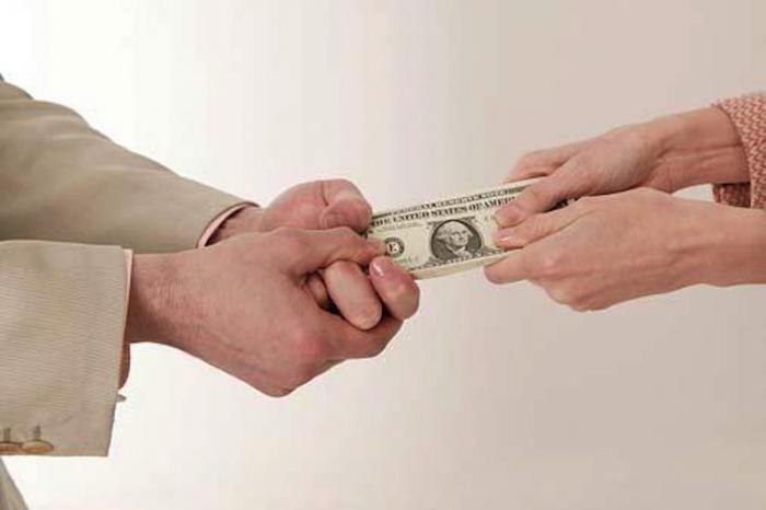 how to lend money omens