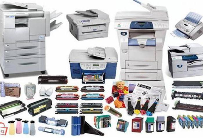 Office equipment is