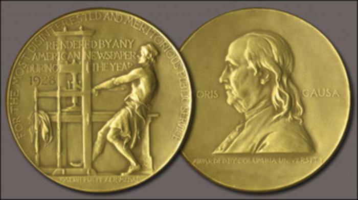 Prix Pulitzer