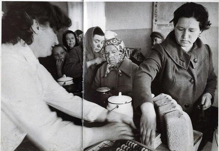 was there corruption in the ussr