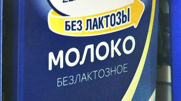 food import