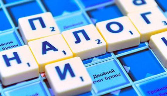 who pays vat buyer or seller if vat is not specified in the contract
