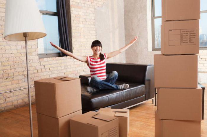departmental housing privatize
