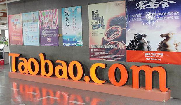 comment passer commande de taobao en Russie sans instruction d'intermédiaire