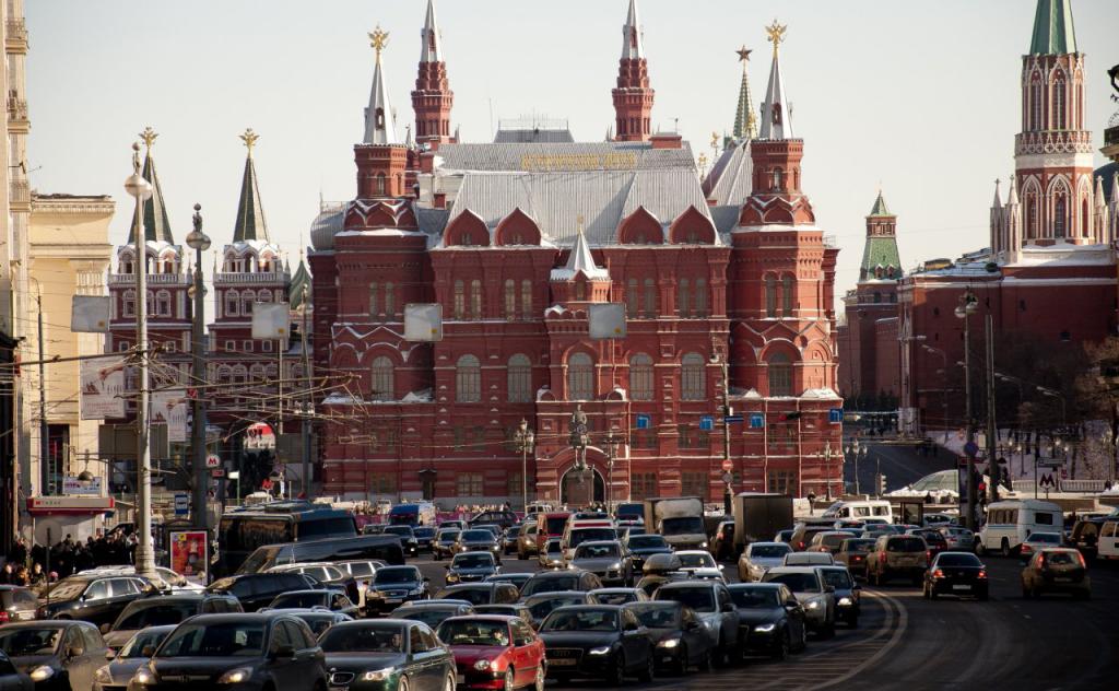 Ville de moscou