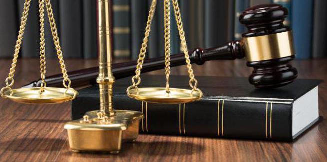 court sentence