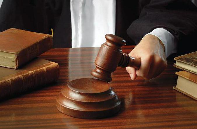 application of article 73 of the uk rf