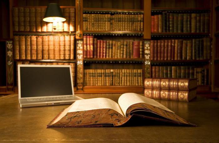 principes intersectoriels du droit du travail
