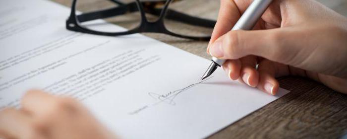 Ukrainian law on notaries