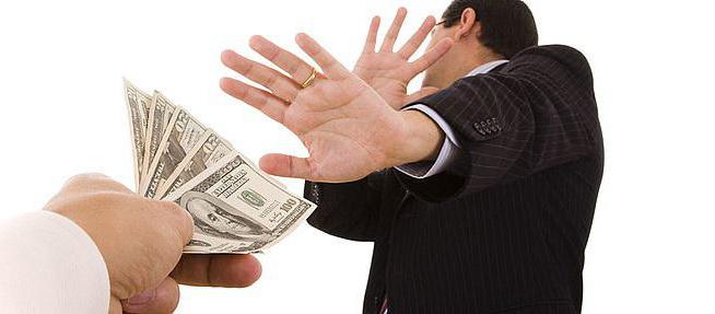 main forms of corruption in law enforcement