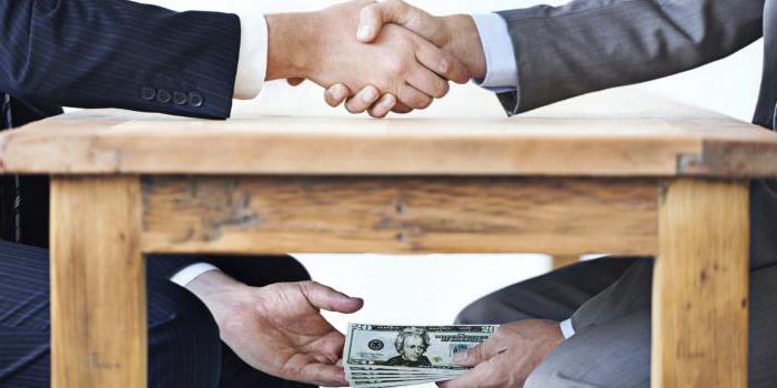 causes of corruption