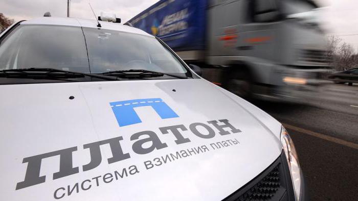 Plato roads Russia