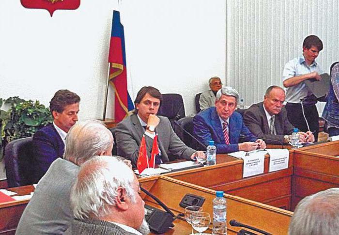 elected official of local government