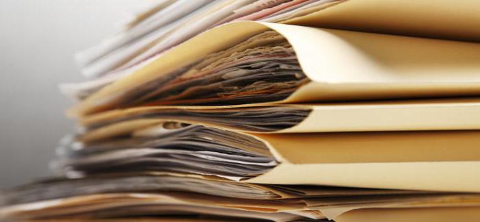 administrative complaint sample