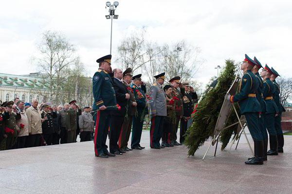 Loi fédérale sur les anciens combattants
