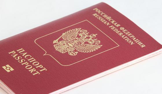 types de lois des sujets de la Fédération de Russie