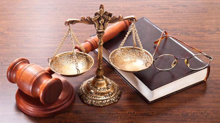 criminal justice system