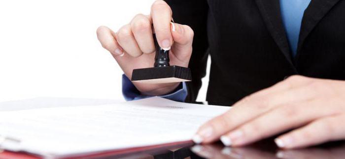 how to leave the membership of LLC