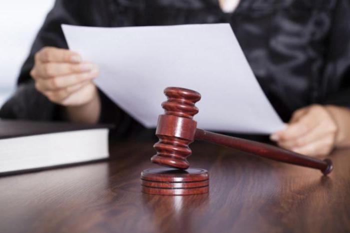 application to the court for the employer