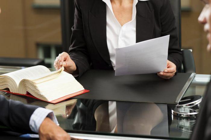 concept of arbitration legal relations