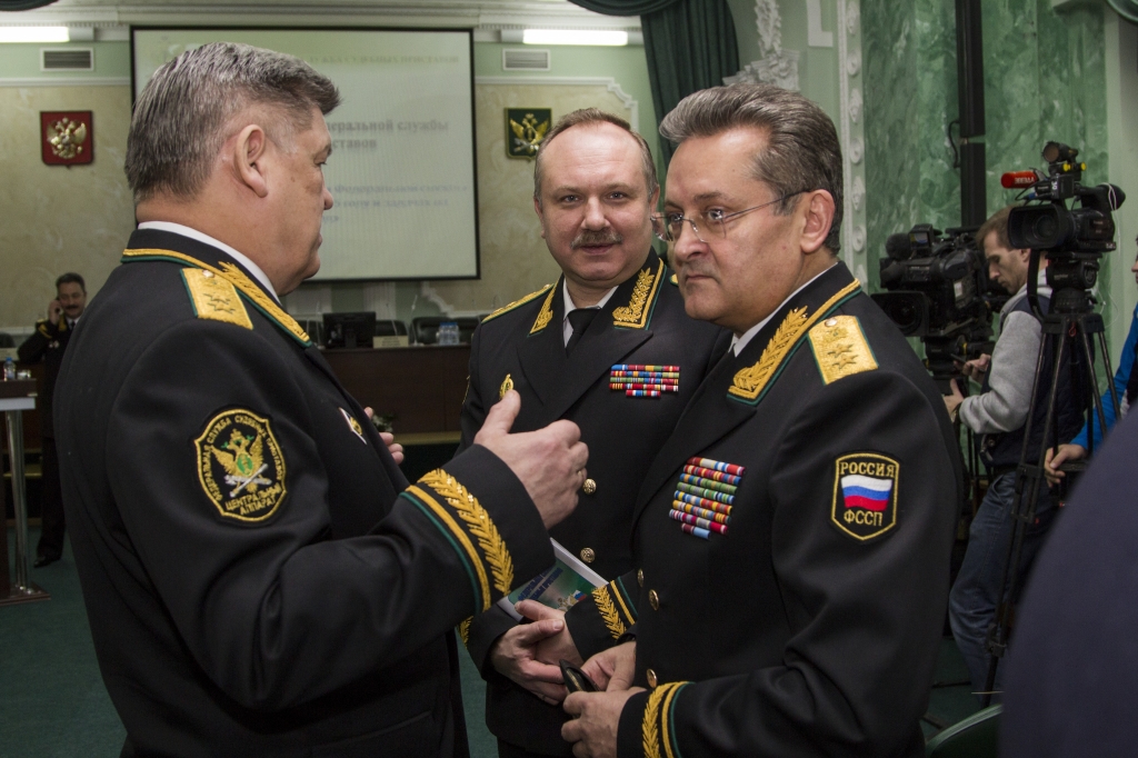 bailiff department