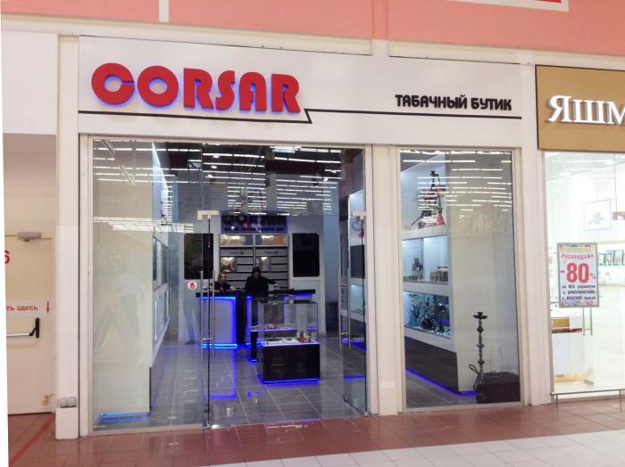 retail chain