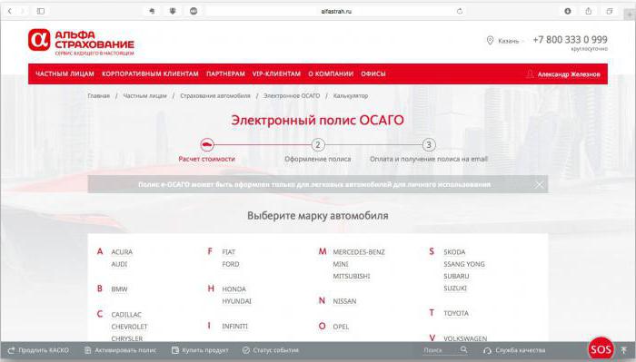 Documents for CTP
