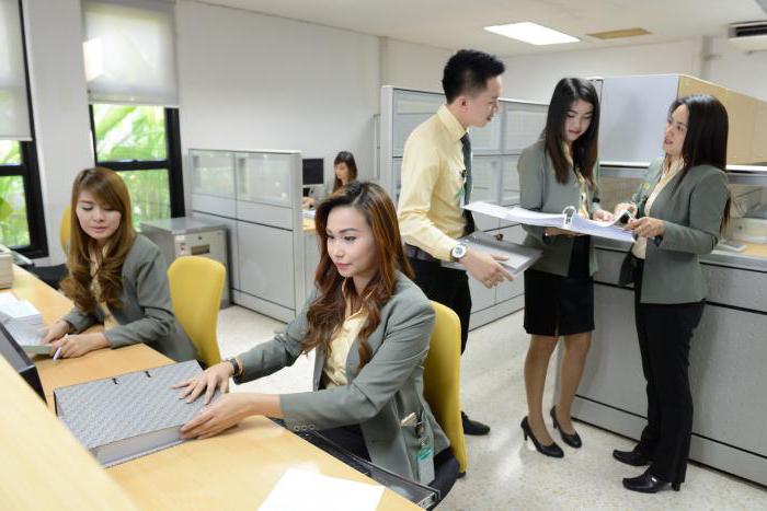 travail (personnel administratif)