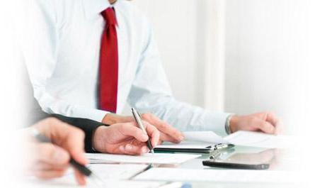 regulations on the conduct of personal files of employees