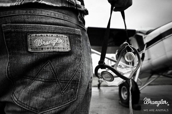  wrangler stores in Moscow addresses