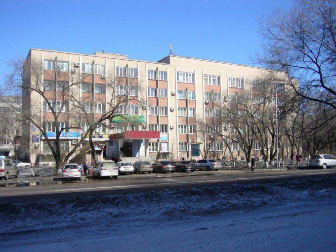 Académie de l'entrepreneuriat de Moscou sous le gouvernement de Moscou