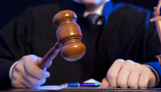 Trial