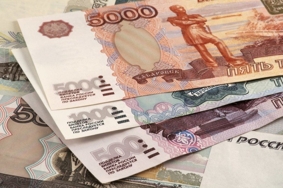 Liquidation costs