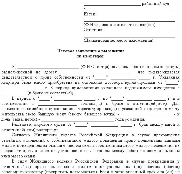 negative claim example