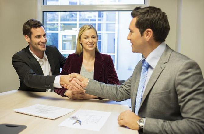 enregistrement d'une transaction hypothécaire