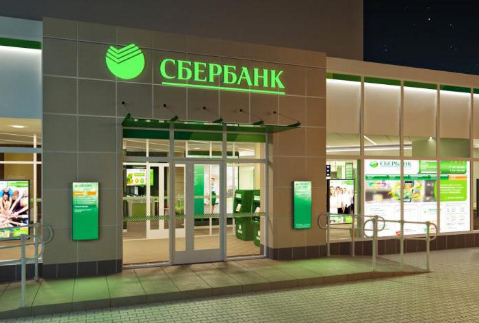 if the loan is pre-approved it will be given