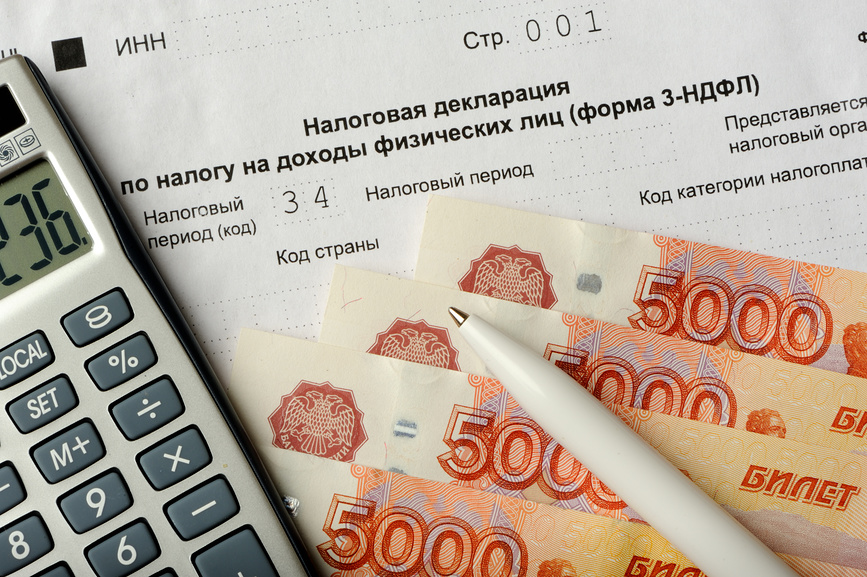 taxes paid for employees