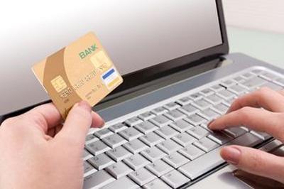 comprehensive banking