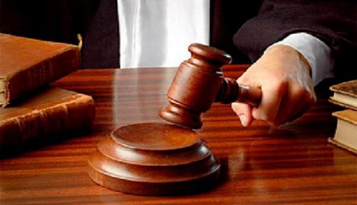 inheritance rights