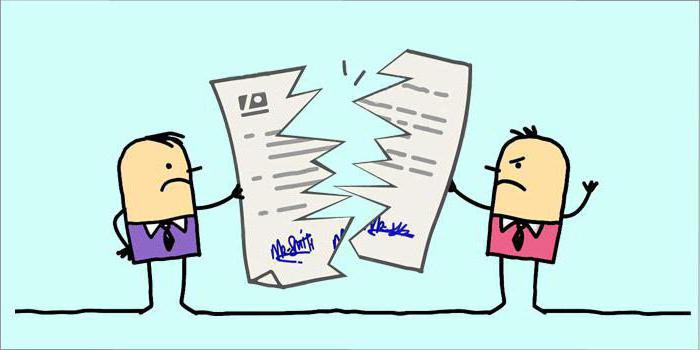 refus de remplir le contrat unilatéralement