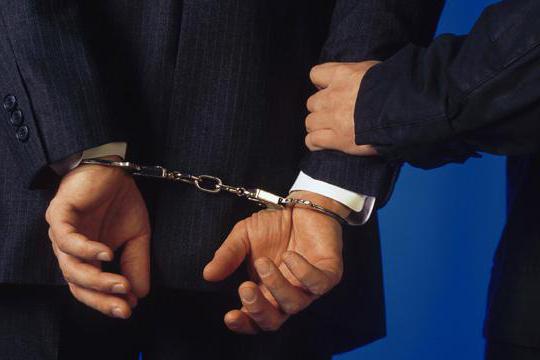 appeal in criminal proceedings in Belarus