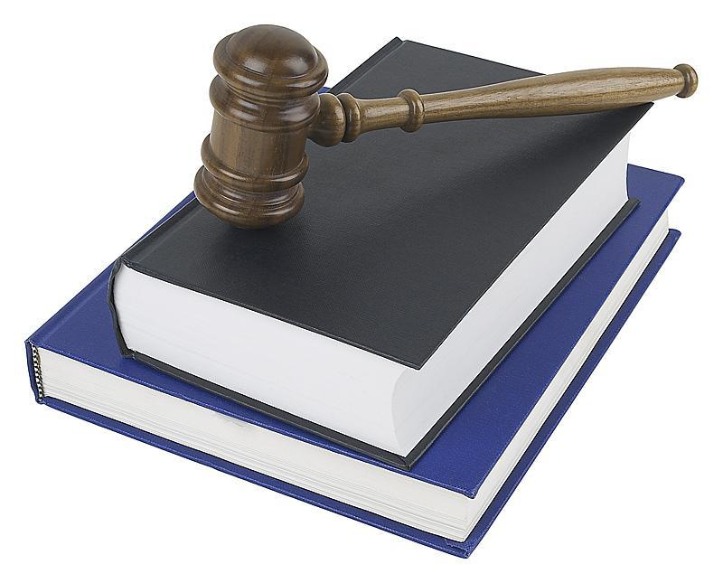 Arbitration court