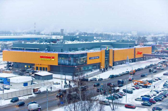 réductions au magasin victoria à moscou