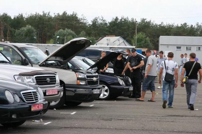 how to recognize a car dealer